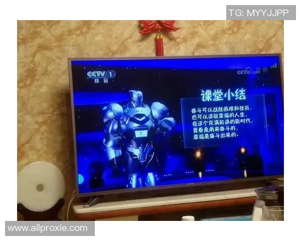 黄军的网球人生深度对话探索他的奋斗与梦想之路 黄军的网球人生深度对话探索他的奋斗与梦想之路