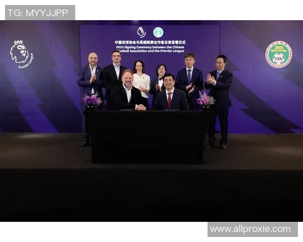 各国足球明星齐聚中国展现球技与文化交流新风貌