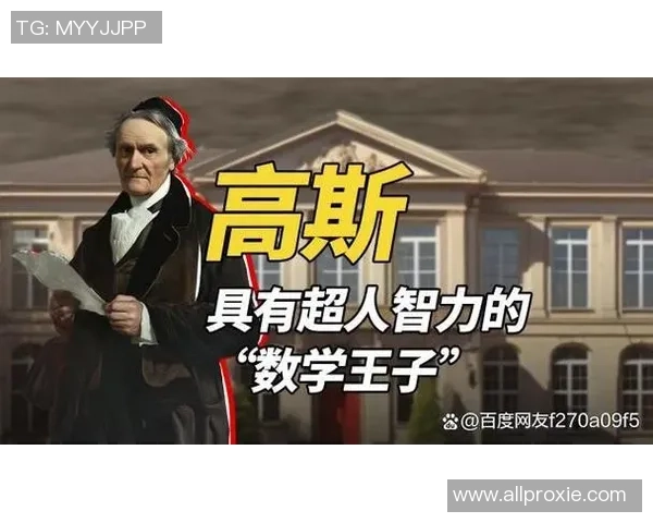 康图纳足球明星的传奇之路与辉煌成就全解析 康图纳足球明星的传奇之路与辉煌成就全解析