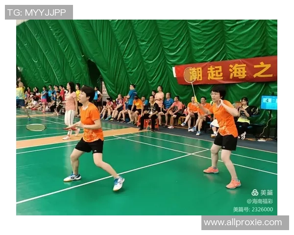 杭州羽毛球队与西安羽毛球队赛后分析个人能力对比与表现总结