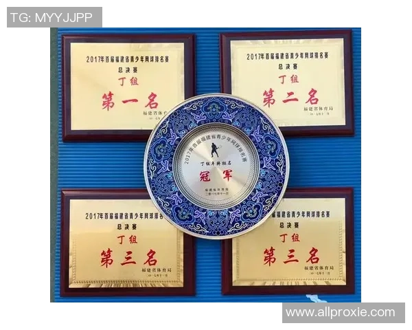 深圳网球队与重庆网球队赛后分析:个人能力对比与战术探讨 深圳网球队与重庆网球队赛后分析:个人能力对比与战术探讨