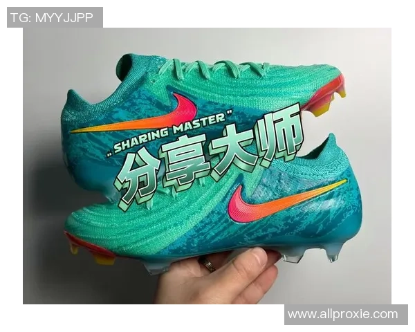 足球明星专属球鞋定制服务揭幕打造个性化运动体验